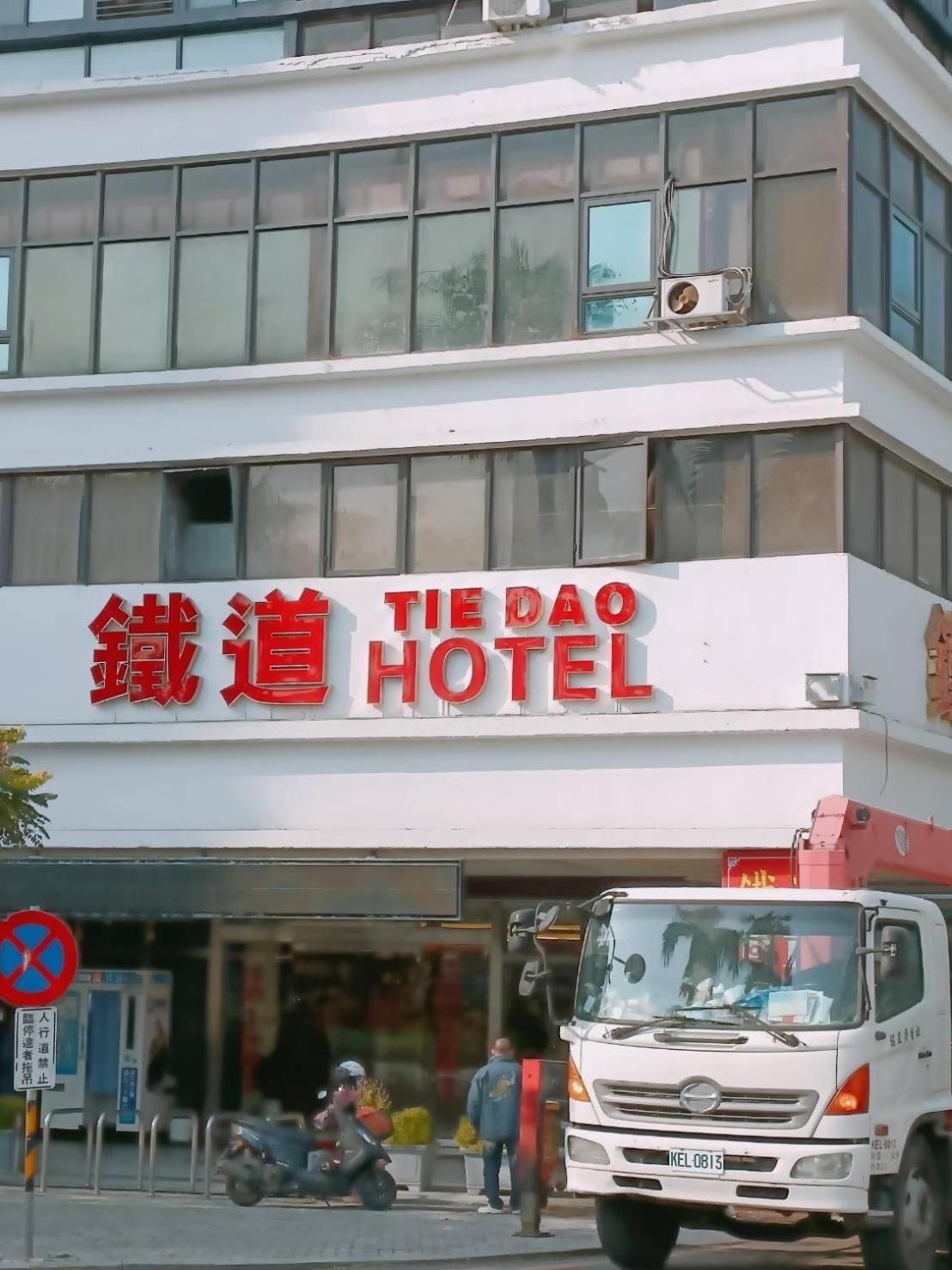 Lan Yin Tie Dao Hotel Tainan Exterior photo