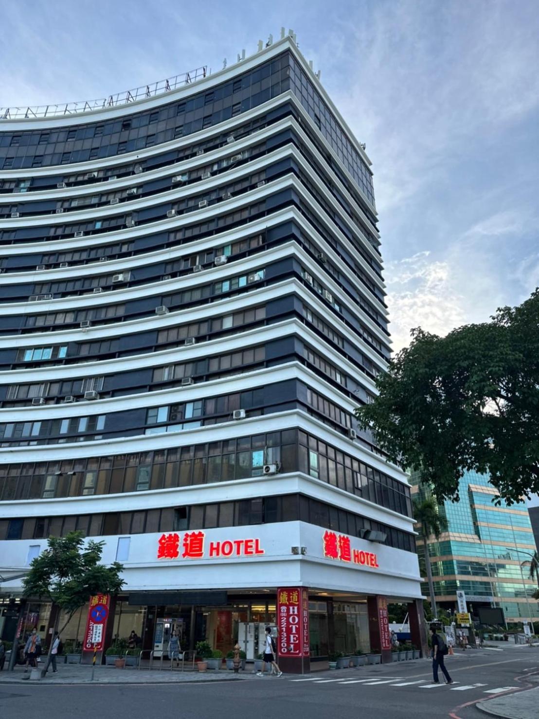 Lan Yin Tie Dao Hotel Tainan Exterior photo