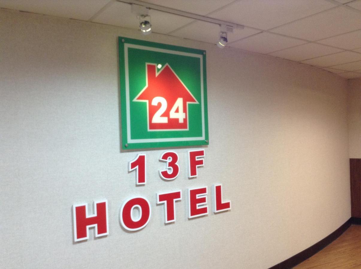Lan Yin Tie Dao Hotel Tainan Exterior photo